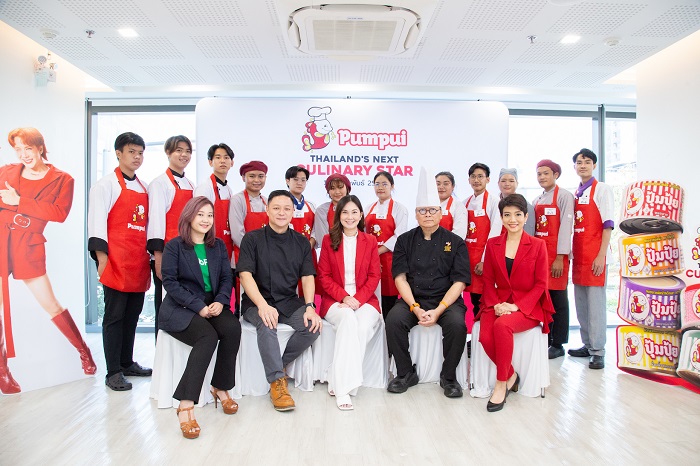 ปุ้มปุ้ยเปิดตัวเชฟ Gen Z รุ่นใหม่ ผู้ชนะโครงการ Thailand’s Next Culinary Star by Pumpui
