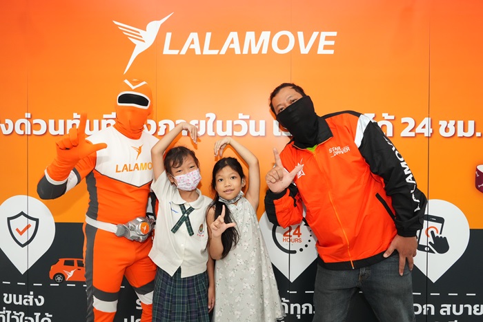 “ลาลามูฟ” มอบทุนการศึกษาแก่ครอบครัวลาลามูฟ ในโครงการ Lalamove Move It Forward