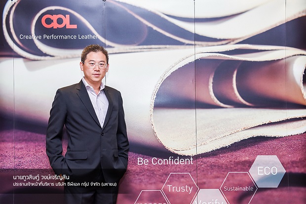‘ซีพีแอล’ เผย 3 ปีลงทุน 450 ล้านบาท ตั้งเป้าปี 62 ลงทุนเพิ่ม 125 ล้าน ลุย 2 โปรเจ็คท์-รุกขยายโรงงานเพิ่มกำลังผลิต