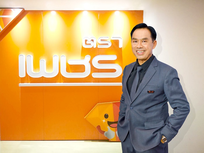 DRT โชว์ผลงานไตรมาส 2/2566 เติบโต 10.78% สูงกว่าเป้า พร้อมเดินเกมรุกช่วงครึ่งหลัง