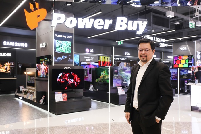 เพาเวอร์บาย กางแผนธุรกิจ 28 ปี ชูธีม “Power Up Your Life”