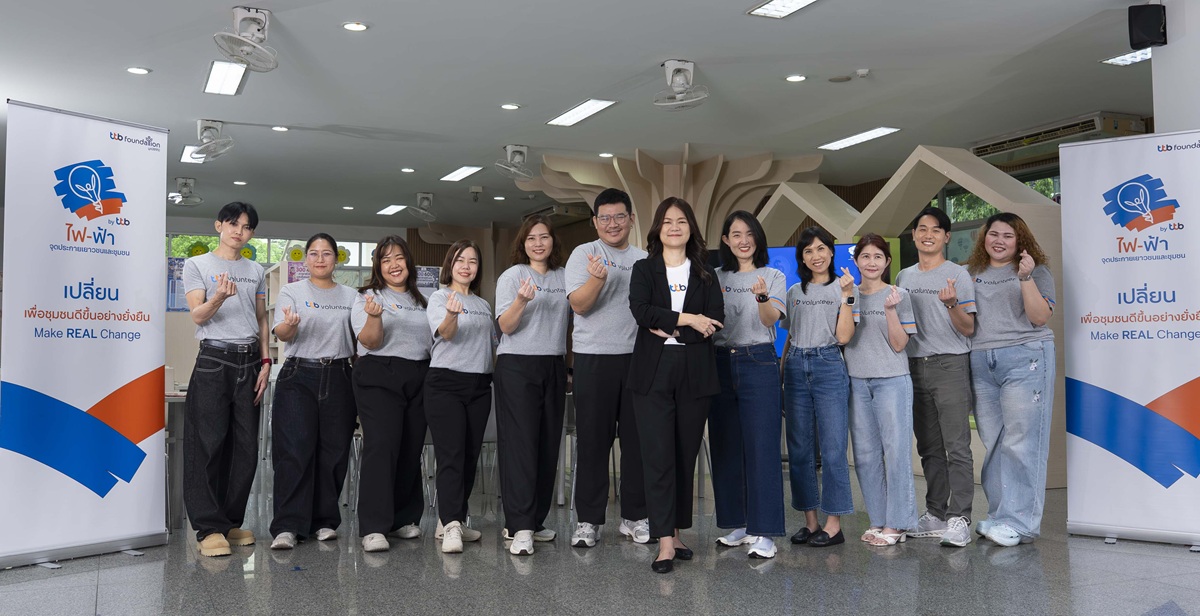 งาน Media tour  Financial Literacy โรงเรียนปทุมวนาราม 036_0.jpg