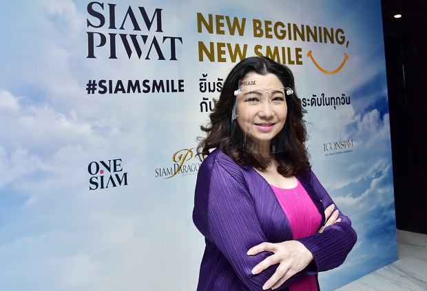 สยามพิวรรธน์สร้างปรากฏการณ์นำโลกธุรกิจรีเทลสู่โมเดลใหม่ พร้อมรับวิถีชีวิต New Normal ก่อนใคร