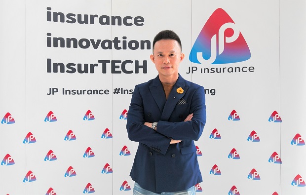 "เจพี ประกันภัย" เผยปี 2562 เบี้ยประกันภัยรับรวมเติบโต 100% พร้อมเดินกลยุทธ์ Synergy  สร้างโอกาสในยุคดิสรัปชั่น