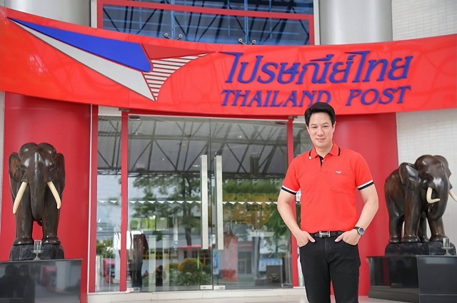 ไปรษณีย์ไทย ชวนคนไทยร่วมฝากร้านออนไลน์ฟรี!! หนุนช่วยคนค้าขาย - เกษตรกร เริ่ม 1 สิงหาคมนี้