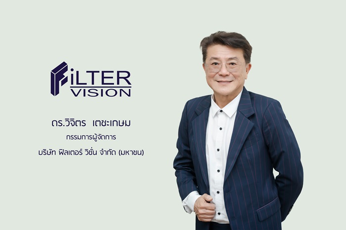 FVC เล็งรายได้ปี 67 พุ่งแตะ 1 พันล้าน หนุน 3 กลุ่มธุรกิจ ทะยานเติบโต จ่อบุ๊ครายได้เข้าพอร์ตเพียบ