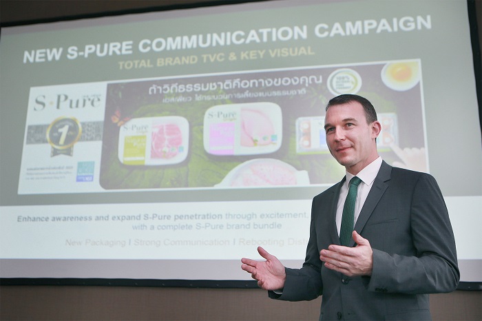 “เบทาโกร” กลับมาอีกครั้งในรอบ 4 ปี ทุ่มงบ 100 ล้าน เปิดแคมเปญ S-Pure ใหม่ทั้งผลิตภัณฑ์และแพ็กเกจจิ้งรักษ์โลก