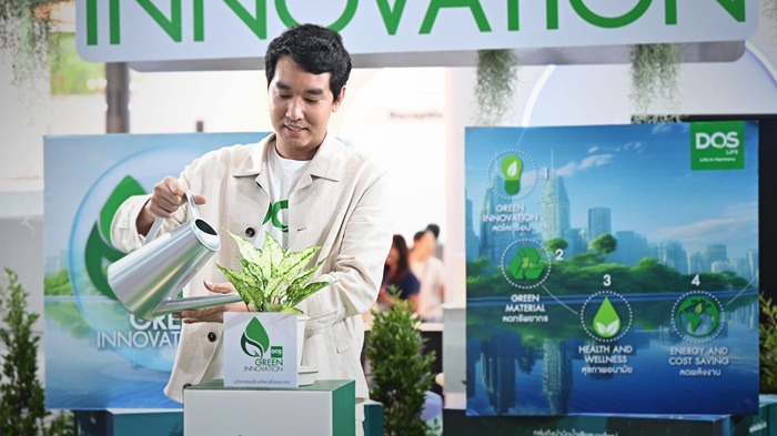 DOS LIFE เปิดตัว “DOS MISSION TOWARDS NET ZERO” ตั้งเป้าสู่ Net Zero