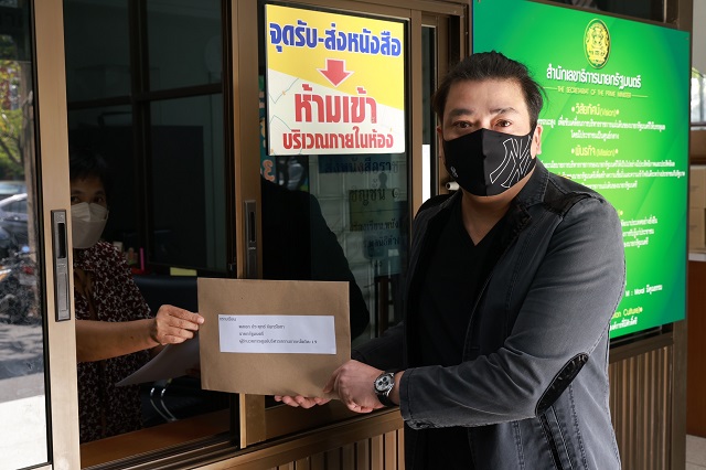 ผู้ประกอบการสถานบันเทิง 311 ร้าน รวมตัวยื่นจดหมายถึงนายกฯ อนุญาตจำหน่ายแอลกอฮอล์ พร้อมปลดล็อคเปิดสถานบันเทิงทั่วประเทศช่วงไฮ ซีซั่น