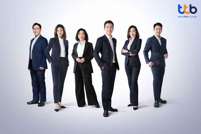 ทีทีบี ปรับทัพครั้งสำคัญ เปิดตัว 6 ผู้บริหารรุ่นใหม่ เสริมแกร่งทุกมิติ