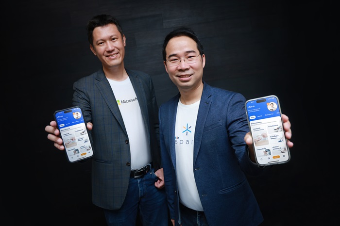 ทีทีบี แบงก์ไทยแห่งแรกนำ Generative AI ให้บริการ Mobile Banking