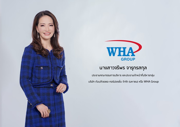 WHA Group กำไรสุทธิ Q1/2567 ทะยาน 1,365 ลบ. ประกาศเดินเกมรุกสยายปีก “Green Logistics” เต็มสูบ