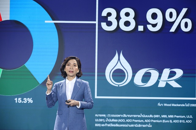 โออาร์ เคาะราคา IPO ที่ 18 บาทต่อหุ้น ยอดจองซื้อสูงสุดเป็นประวัติการณ์