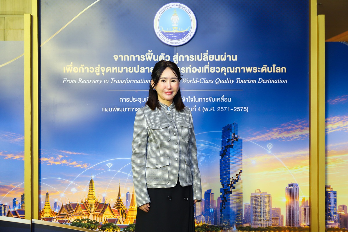 นางสาวนัทรียา ทวีวงศ์ ปลัดกระทรวงการท่องเ.jpg