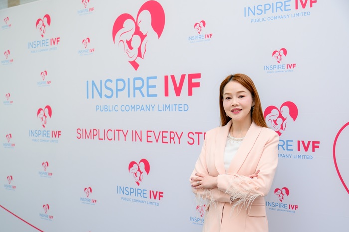 IVF ปลื้ม! ปิดจองหุ้น IPO หลังได้กระแสตอบรับล้นหลามจากนักลงทุน พร้อมเข้าเทรดตลาด mai 11 ธันวาคมนี้
