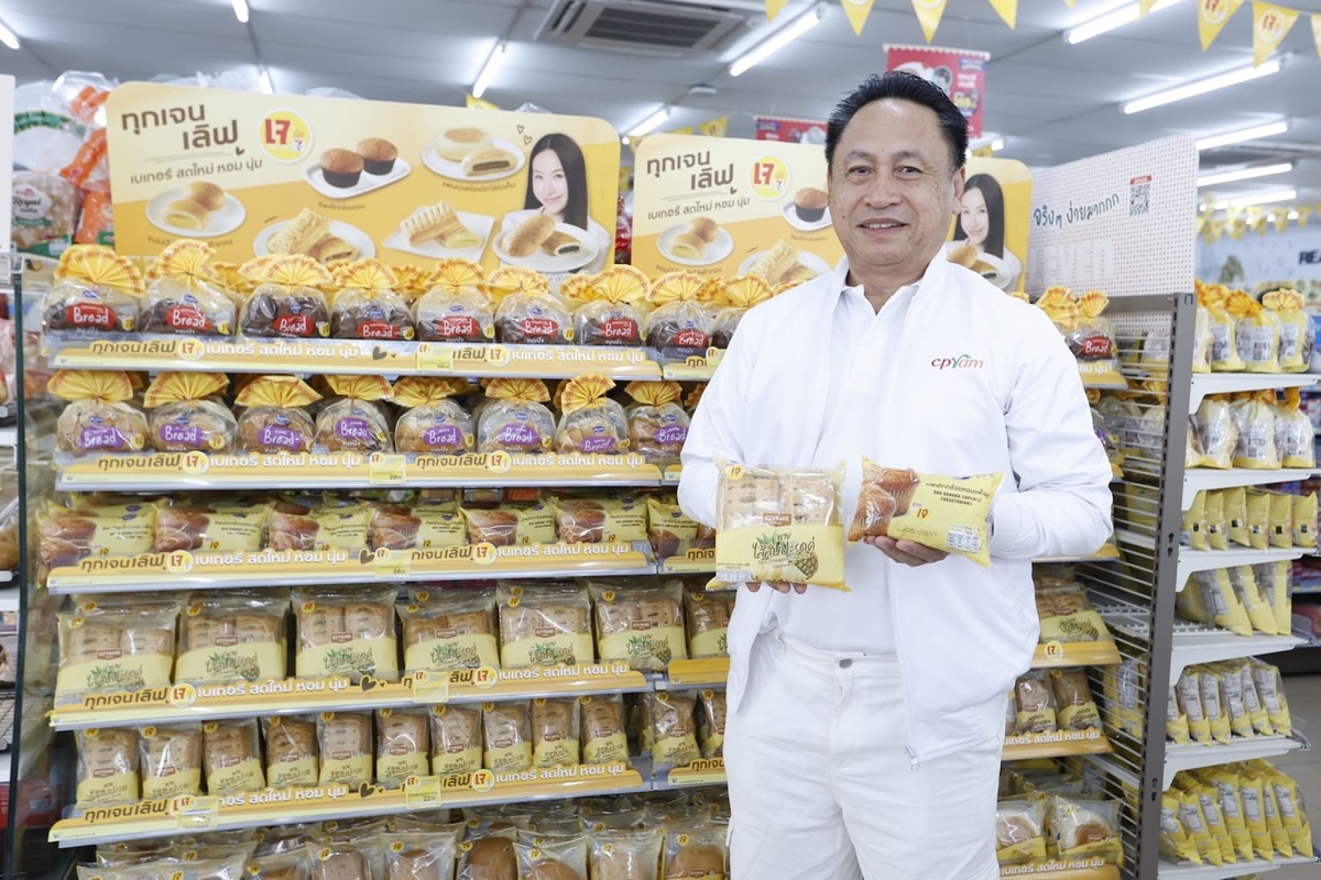 นายณัชโชติ เหมทอง รองกรรมการผู้จัดการ บริษัท ซีพีแรม จำกัด_1.jpeg