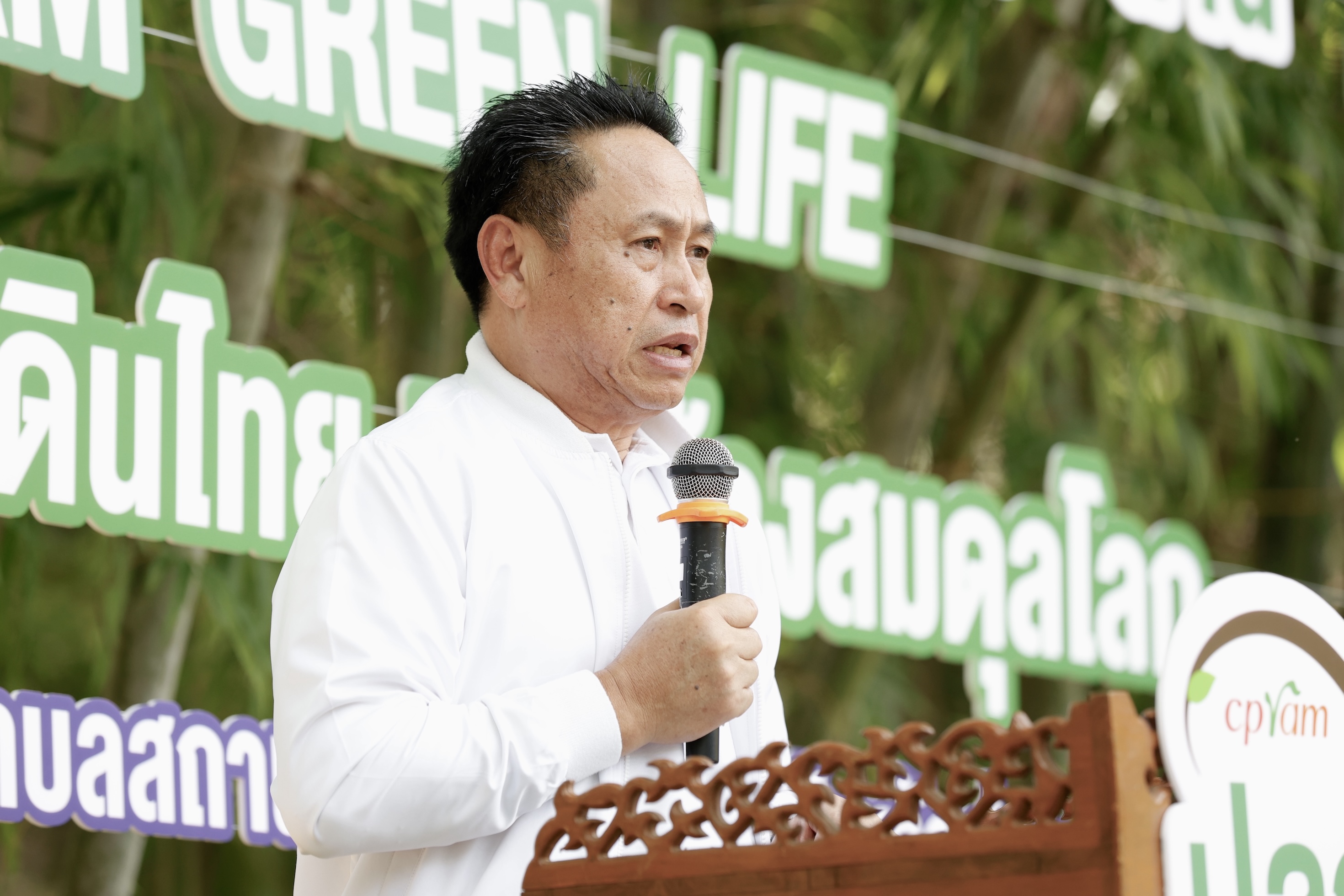 นายณัชโชติ เหมทอง รองกรรมการผู้จัดการ บริ_1.jpg
