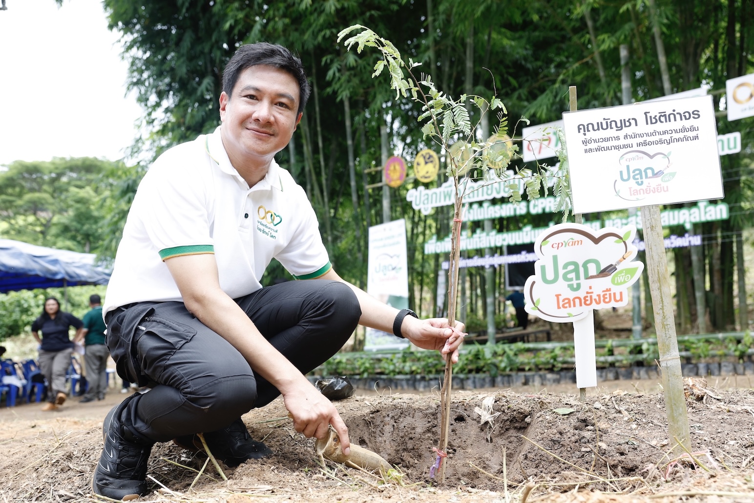 นายบัญชา โชติกำจร ผู้อำนวยการสำนักงานด้าน(1).JPG
