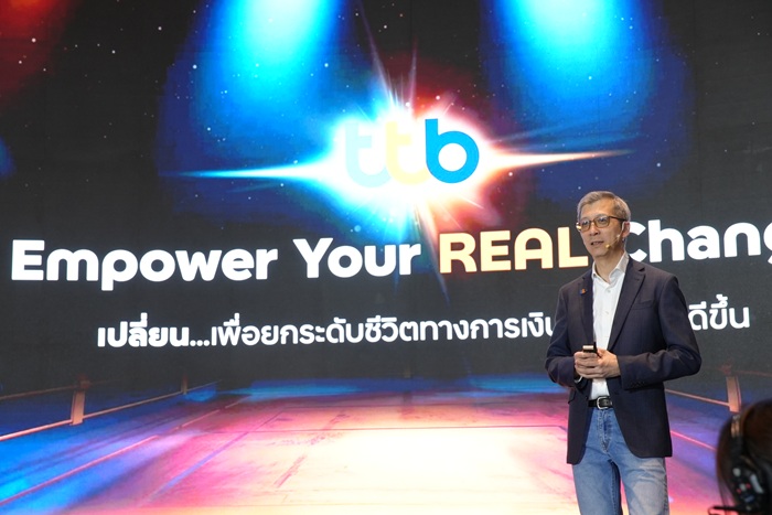 ทีทีบี ประกาศกลยุทธ์ ปี 2569 เดินหน้ายกระดับ 3+ เพื่อชีวิตทางการเงินที่ดีขึ้นของคนไทย