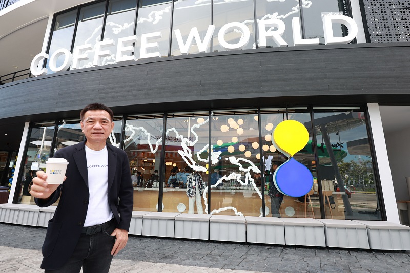 “PTG” เปิดเกมรุกดัน “Coffee World” ขึ้นแท่นร้านกาแฟพรีเมียมอันดับ 1 ของไทย ภายในปี 2566!