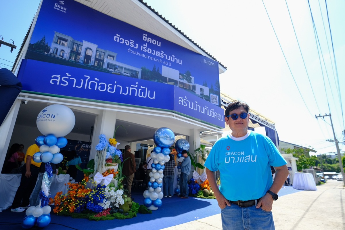 นายมนู ตระกูลวัฒนะกิจ กรรมการผู้จัดการ 2_1.jpg