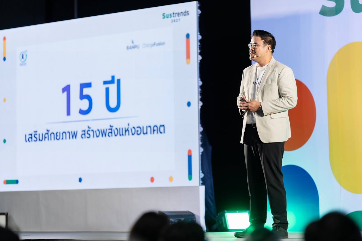 นายรัฐพล สุคันธี ผู้อำนวยการสายอาวุโส - สื่.jpg