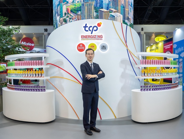 กลุ่มธุรกิจ TCP เปิดเกมรุกตลาดใหม่ ชูกลยุทธ์ " Recharge & Rehydrate" เจาะอินไซต์ผู้บริโภครุ่นใหม่ระดับสากล