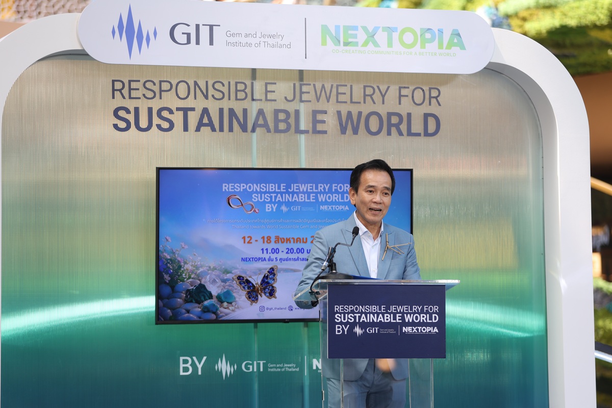 นายสุเมธ ประสงค์พงษ์ชัย ผู้อำนวยการ GIT (5).JPG
