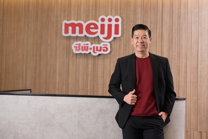 ซีพี-เมจิ ฉลองวันดื่มนมโลก เสิร์ฟนวัตกรรมผลิตภัณฑ์นมคุณภาพเยี่ยม สร้างสุขภาพแข็งแรงให้คนไทย