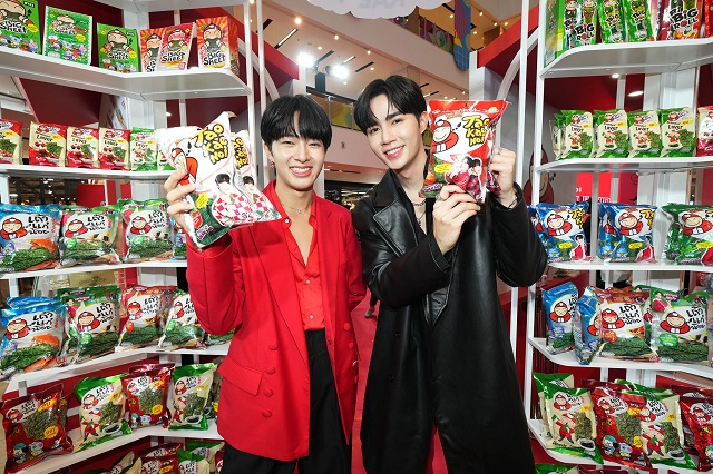 เถ้าแก่น้อย ตอกย้ำความเป็นผู้นำตลาดสาหร่าย สานต่อกลยุทธ์ 3GO เข้าสู่ Go Board และ Go Global