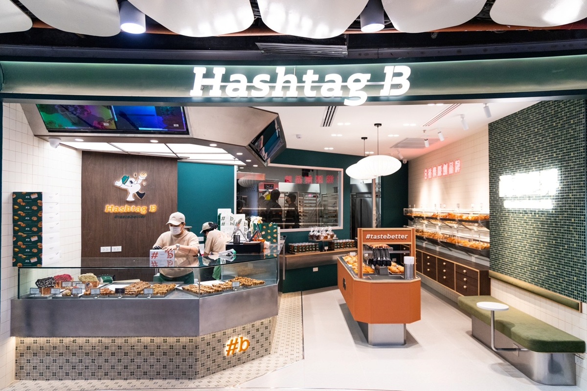 บรรยากาศร้าน Hashtag B สาขา CentralwOrld_01.jpg