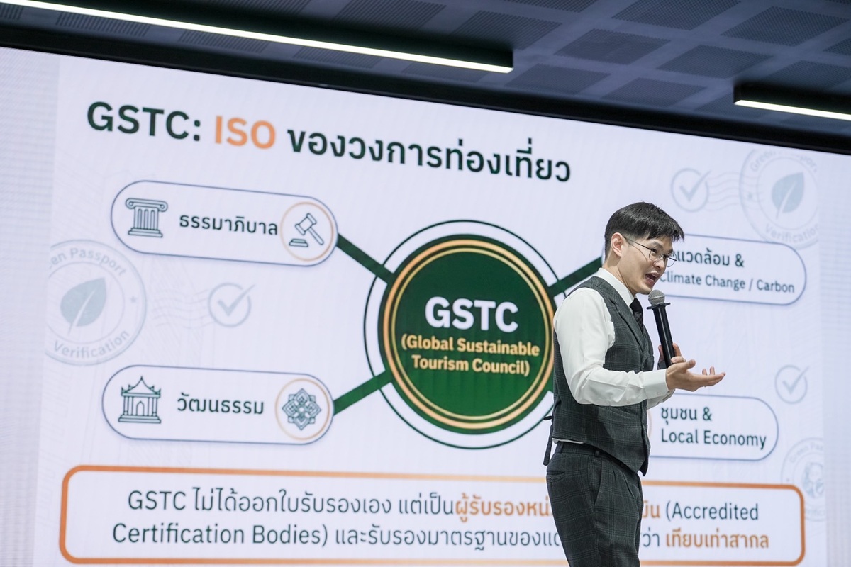 ผศ.ดร.เอกก์ ภทรธนกุล  - Copy.jpg