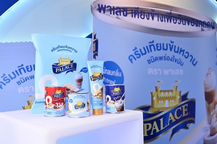 พาเลซ ครบรอบ 29 ปี ทุ่ม 100 ล้าน รีเฟรชแบรนด์ครั้งใหญ่ พร้อมเปิดตัว “บิวกิ้น – พุฒิพงศ์” นั่งแท่นพรีเซนเตอร์