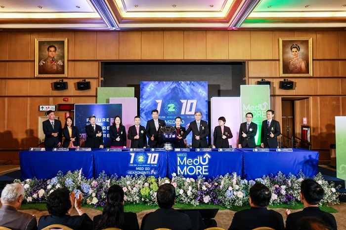 คณะแพทย์ฯ จุฬา ผนึกกําลังครั้งยิ่งใหญ่ ร่วม 10 องค์กรการแพทย์ชั้นนำ พัฒนาแพลตฟอร์ม MedUMORE เป็นคลังความรู้การแพทย์ระดับนานาชาติ