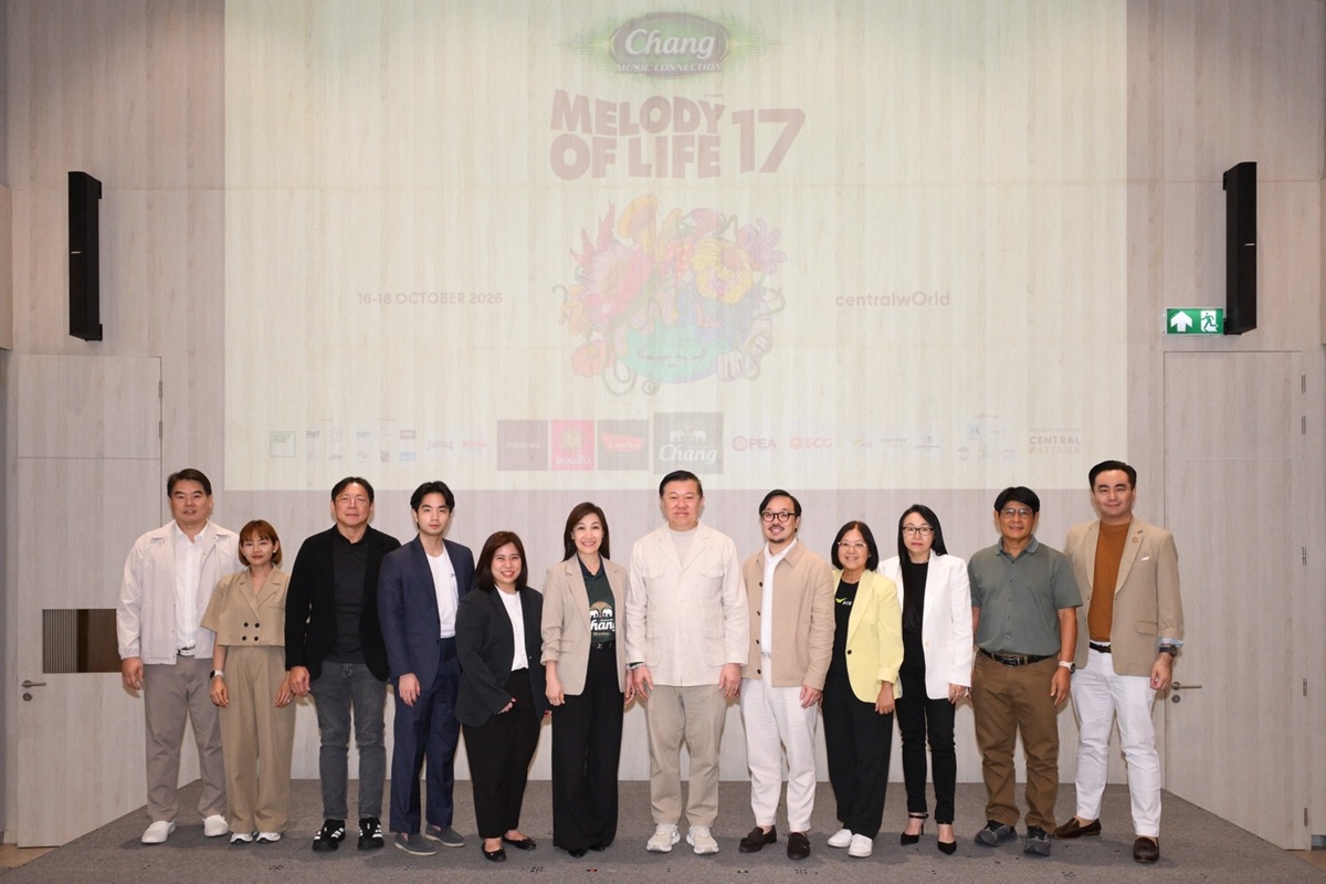 ภาพบรรยากาศงานแถลงข่าวครั้งที่ 17_0 - Copy.jpg