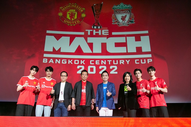เฟรชแอร์ เปิดประสบการณ์ใหม่ให้แฟนบอล! รับชมศึกแดงเดือดในโรงหนัง และผ่าน AIS PLAY