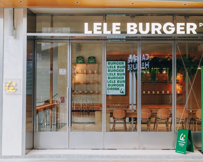 เบอร์เกอร์ยังไปได้อยู่ ล่าสุดกับ “LELE BURGER” เบอร์เกอร์น้องใหม่ที่จะมาเปลี่ยนวงการ