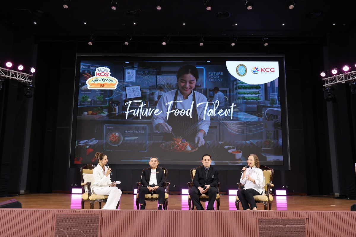 ภาพบรรยากาศ (7).JPG