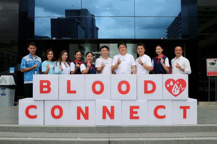 โคเวย์ ประเทศไทย สนับสนุนภารกิจศูนย์บริการโลหิตแห่งชาติ พร้อมมอบเครื่องฟอกอากาศประสิทธิภาพสูง