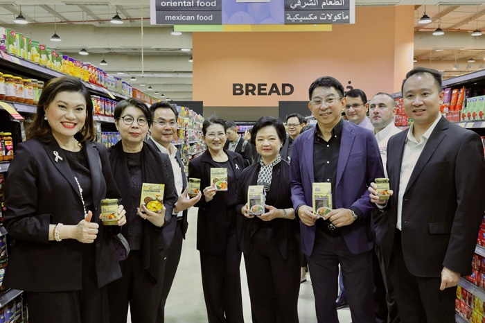 DITP ขยับหมากเศรษฐกิจ - การค้า หนุนปั้นผู้ส่งออก 3 ธุรกิจศักยภาพสูงสร้างแต้มต่อใหม่