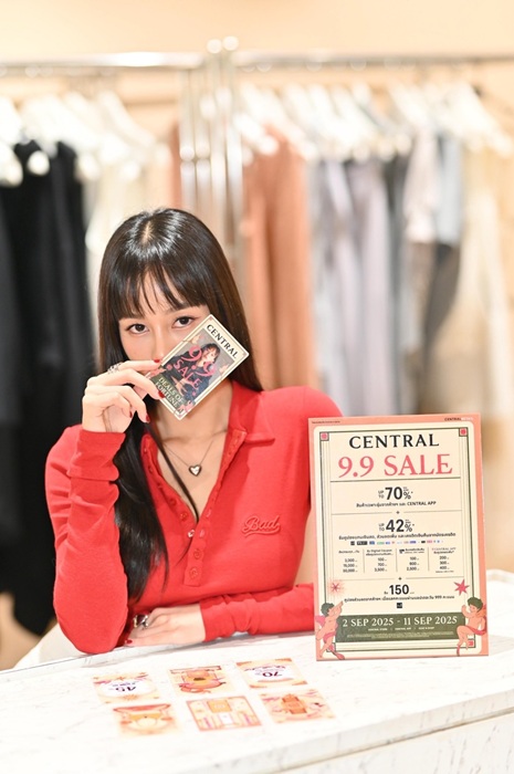 ห้างเซ็นทรัล และ Central App ยืนหนึ่ง! ครองบัลลังก์ออมนิชาแนลรีเทลเลอร์