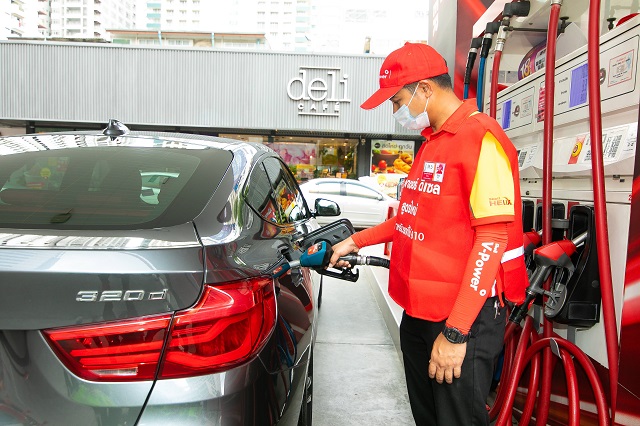 129 ปี เชลล์ เดินหน้ายุทธศาสตร์ Powering Progress เพื่อพลังงานที่ยั่งยืน