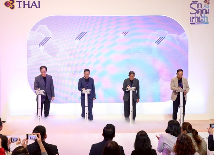 การบินไทยฉลองครบรอบ 65 ปี ตอกย้ำความเชื่อมั่นและความพร้อมสู่อนาคต