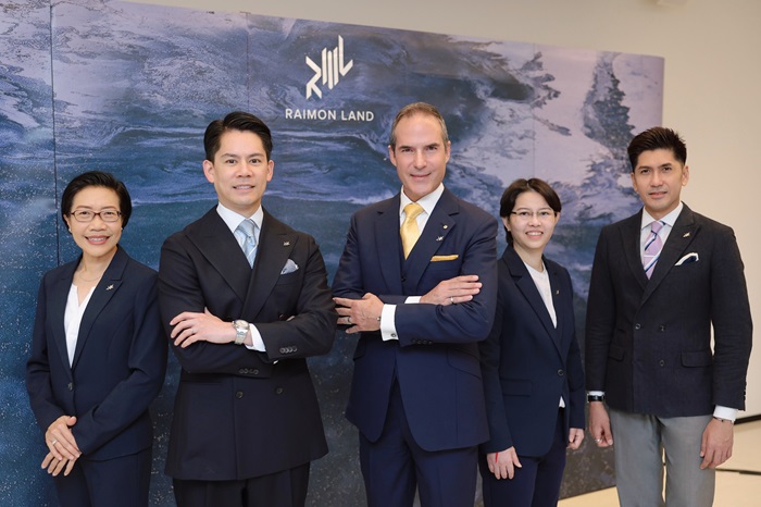RML ปรับโครงสร้างองค์กรครั้งสำคัญ พร้อมแต่งตั้ง CEO คนใหม่
