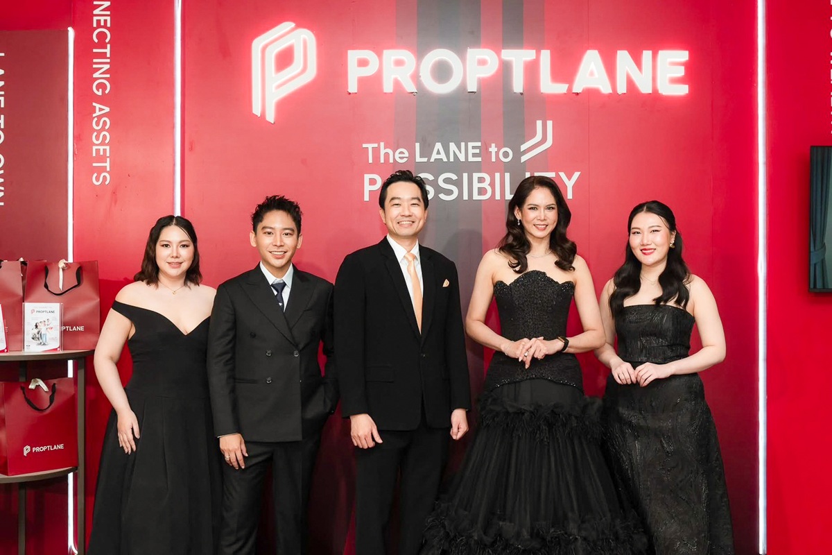 ภาพสปอนเซอร์ PROPTLANE_0_0.jpg