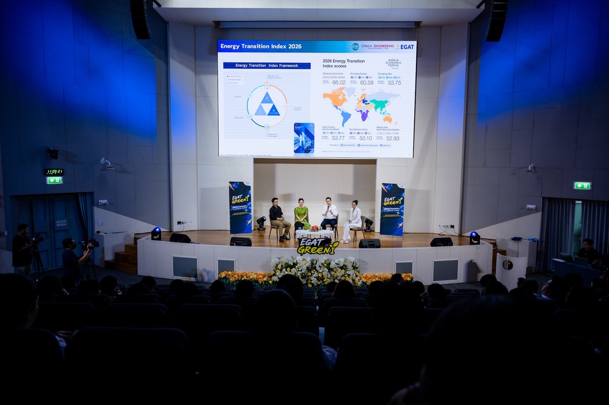 ภาพ_เวทีเสวนา GREEN INNOVATION FOR ESG _ CIRCULAR FUTURE JOURNEY_03_0.jpg