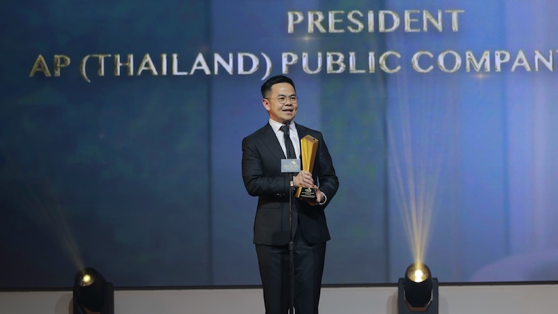 ภาพ AP (Thailand) ขึ้นรับรางวัล_0_0.jpg