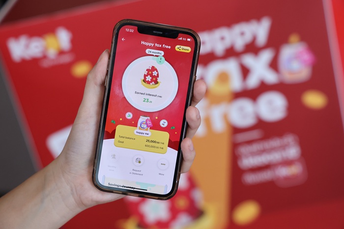 Kept by krungsri จับอินไซต์ Gen Z ชวนสร้างวินัยในการออมเงิน ด้วยสมการใหม่ “มีวินัย = แฮปปี้”