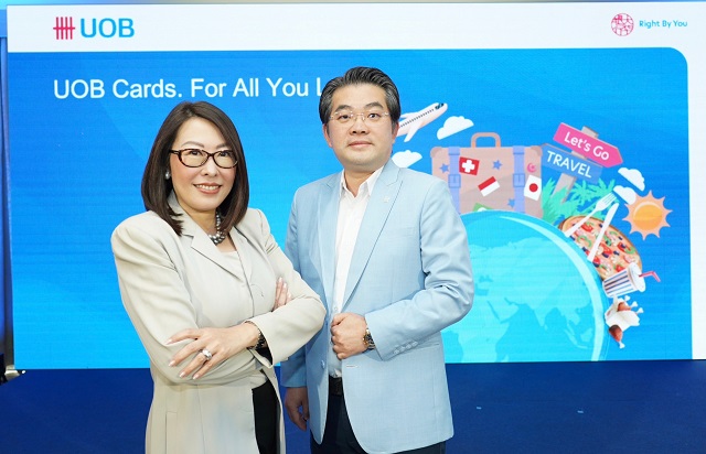 ยูโอบี เปิดตัวแคมเปญบัตรเครดิตใหม่ “For All You Love” ผนึกกำลังพันธมิตรแบรนด์ เที่ยว-กิน-ช้อป ชั้นนำ