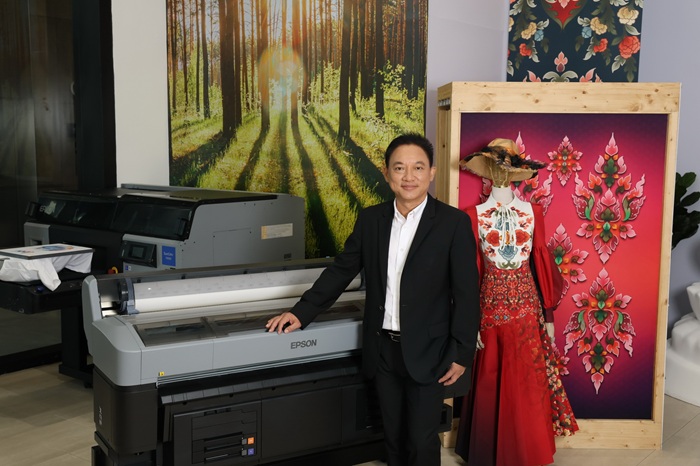 Epson–IDC เปิดรายงานอุตสาหกรรมสิ่งทอ ชี้โตเร็วขึ้น 8 เท่า